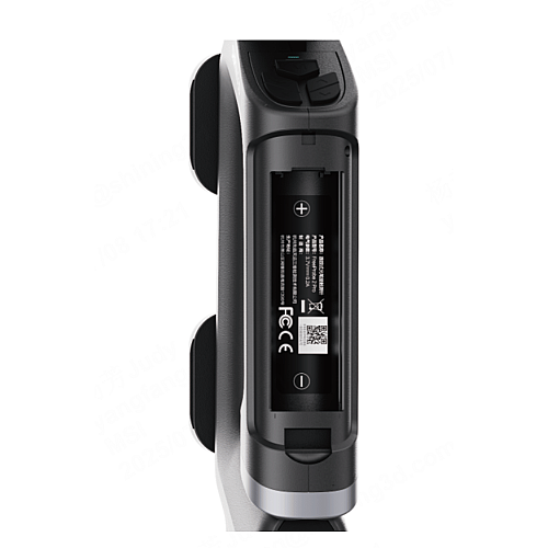 Shining 3D FreeProbe 2 - 6